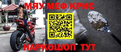 каннабис Чапаевск