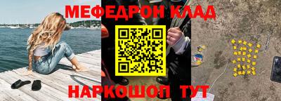 дживик Чебоксары