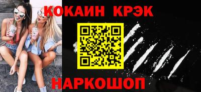 каннабис Чапаевск