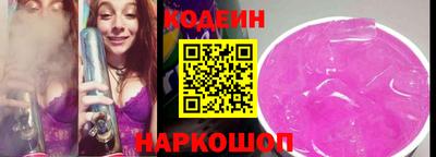 дистиллят марихуана Чебаркуль