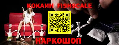 каннабис Чапаевск