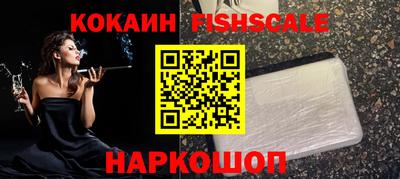 дживик Чебоксары