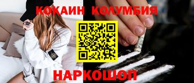 дистиллят марихуана Чебаркуль