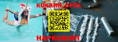 дживик Чебоксары