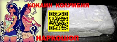 дживик Чебоксары