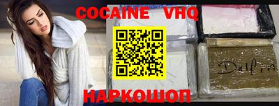 крисы Ярцево