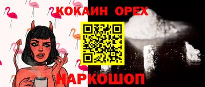каннабис Чапаевск
