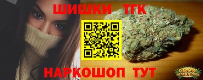 каннабис Чапаевск