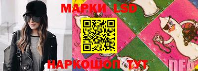 дистиллят марихуана Чебаркуль