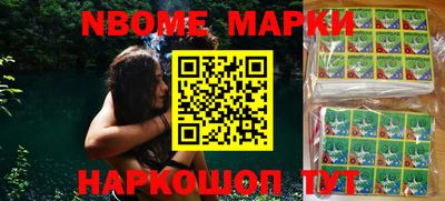 дистиллят марихуана Чебаркуль
