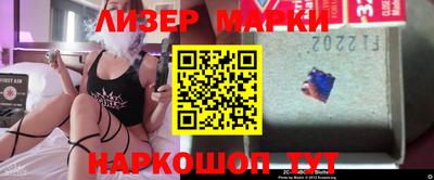 индика Янаул