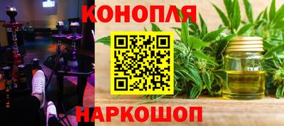 дживик Чебоксары