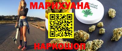 дживик Чебоксары
