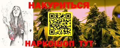 дживик Чебоксары