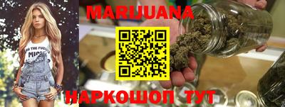 дживик Чебоксары