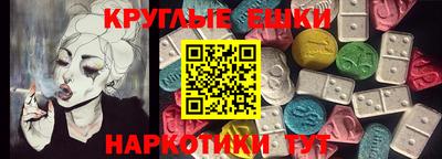 каннабис Чапаевск