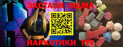 дживик Чебоксары