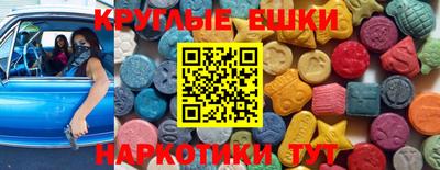 дживик Чебоксары