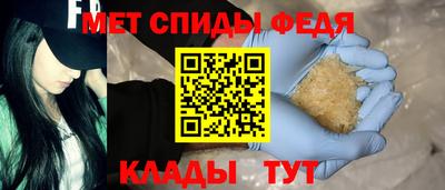дистиллят марихуана Чебаркуль