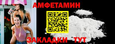 каннабис Чапаевск