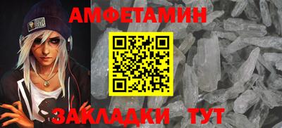 каннабис Чапаевск