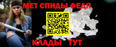 дживик Чебоксары