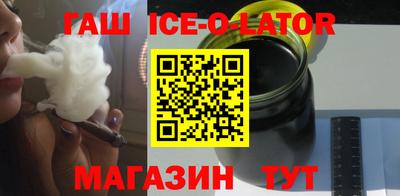 дживик Чебоксары