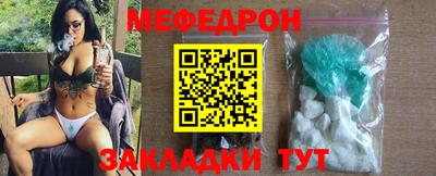 ешки Ярославль