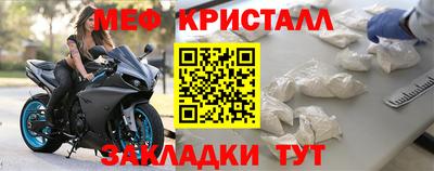 дистиллят марихуана Чебаркуль