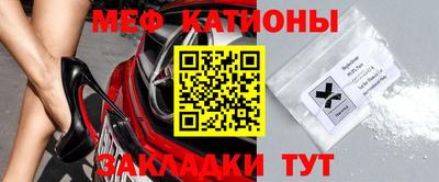 каннабис Чапаевск