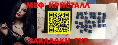 каннабис Чапаевск