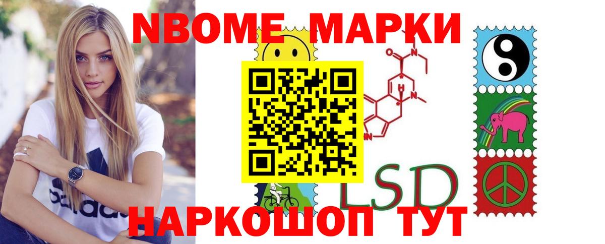 Лсд 25 экстази кислота Батайск